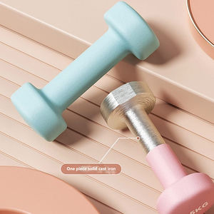 Ensemble d'haltères en néoprène vibrant pour femmes-Poids légers pour les entraînements à domicile, le yoga et les enfants - Product Image 4