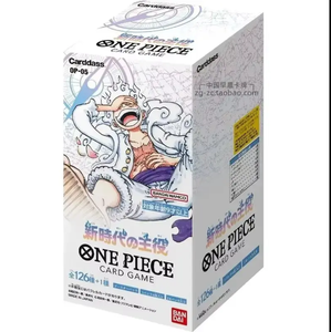 Bán Buôn Bandai Một pieced Thẻ OP01-05 Anime Luffy Chopper Nhượng quyền Bộ Sưu Tập Thẻ Hội Đồng Quản Trị Trò Chơi Trẻ Em Của Đồ Chơi Món Quà Giáng Sinh - Product Image 3
