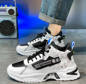 Chaussures de sport hommes nouveau all-match plate-forme mode respirant chaussures décontractées hauteur augmentant <span class=keywords><strong>papa</strong></span> baskets homme - Product Image 3