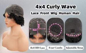 Perruque en <span class=keywords><strong>cheveux</strong></span> humains naturels pour femmes aux <span class=keywords><strong>cheveux</strong></span> courts, avec <span class=keywords><strong>coiffure</strong></span> à raie et boucles volumineuses, petites boucles de style africain - Product Image 4