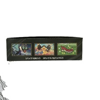 Caja de Cartas Pokémon TCG Mega Dream M2A 2025, Pokémon Japonés Auténtico M2A, Caja de Cartas Mega Evolution EX, Caja de Cartas Coleccionables Genuina