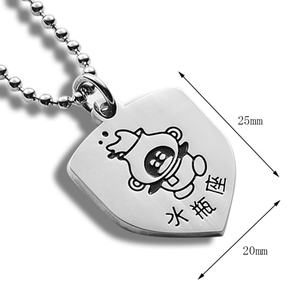 Collar de Placa de Identificación Personalizada con Constelación Metálica Xvideos - Product Image 5