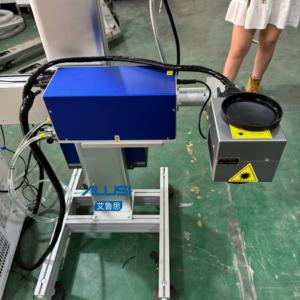 喷墨打码机自动日期打印机批号打标机供应商 - Product Image 4