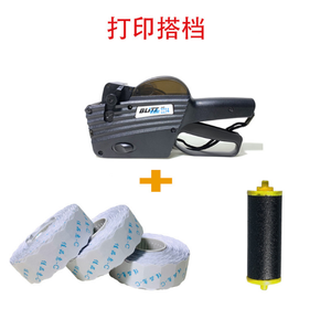 Máy Mã Hóa Đơn <span class=keywords><strong>BLITZ</strong></span> Liên Tiếp Tự Động Liên Tục Nhãn Tự Dính Giá Tag Gun - Product Image 3