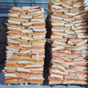 ผงแซนแทนกัม เกรดอาหาร 80-200 เมช CAS 11138-66-2 ความบริสุทธิ์ 99% สำหรับสารเติมแต่งอาหาร/เครื่องสำอาง/น้ำมัน - Product Image 4