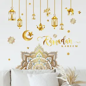 Islamic Eid Mubarak Muslim Ramadan 2024 Decorative PVC Crescent Moon Stars Wall Stickers Lamp Decals Living Room Wallpaper
