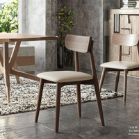 Chaise de salle à manger moderne en chêne massif avec revêtement en cuir, style luxe léger et écologique, pour usage domestique