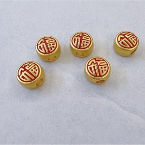 Alloy Spacer Beads Round Matte Gold Plated Oil Painted Fu Character Large Hole For <b>Bracelet</b> Making Jewelry Accessories - Product Image 4