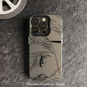 <span class=keywords><strong>Coque</strong></span> de téléphone colorée avec des personnages d'<span class=keywords><strong>anime</strong></span> cool pour <span class=keywords><strong>iPhone</strong></span> 16 Plus 15 Pro Max 14 13 12 <span class=keywords><strong>11</strong></span>, <span class=keywords><strong>coque</strong></span> IMD, funda, <span class=keywords><strong>coque</strong></span> arrière pour téléphone portable - Product Image 3