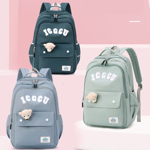 Fashion Student <b>Backpack</b> Large Capacity Four -piece School Bags Casual <b>Backpack</b> Set for Student Beg for Girl - Product Image 1