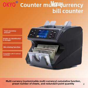 <span class=keywords><strong>D</strong></span>étecteur de devises de bureau Caisse enregistreuse Compteur de devises pour dollar américain Yuan chinois Afrique centrale Franc <span class=keywords><strong>CFA</strong></span> Congolais - Product Image 2