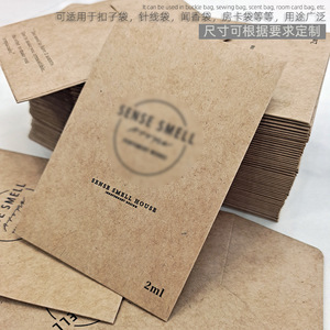 Mini portefeuille en papier kraft rétro du fabricant enveloppe bouton sac pour <span class=keywords><strong>parfum</strong></span> chambre carte Logo personnalisé impression par lots - Product Image 5