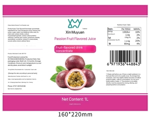 Succo Concentrato di Frutto della Passione 1L, Polpa di Frutta, Marmellata, Tè al Latte, Sciroppo di Perle, Zuccherato, in Bottiglia - Product Image 2