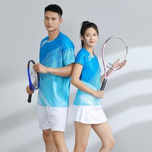 T-shirt léger en polyester pour hommes et femmes, anti-humidité, pour badminton et tennis - Product Image 3