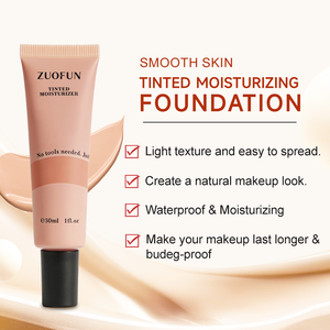 ผู้ผลิตจากจีน รับผลิตแบบ OEM โลโก้สั่งทำ แบรนด์ส่วนตัว มอยเจอร์ไรเซอร์ผสมรองพื้น ให้ความชุ่มชื้น สำหรับทุกสภาพผิว - Product Image 2