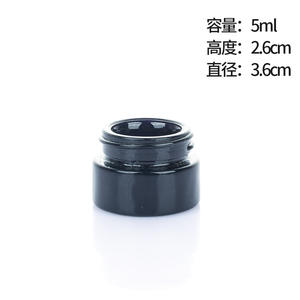 Tarro <span class=keywords><strong>de</strong></span> cristal vacío <span class=keywords><strong>de</strong></span> 50ml, 150ml, 250ml, 500ml, negro, UV, alto, a prueba <span class=keywords><strong>de</strong></span> olores, <span class=keywords><strong>de</strong></span> <span class=keywords><strong>boca</strong></span> ancha, frasco <span class=keywords><strong>de</strong></span> vela <span class=keywords><strong>de</strong></span> cristal con tapa <span class=keywords><strong>de</strong></span> rosca - Product Image 3