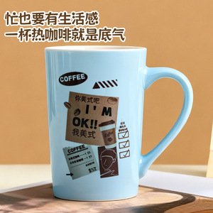 Jolies tasses en céramique à motifs de dessins animés, lot de 4, cadeau pour un usage général, design amusant - Product Image 3