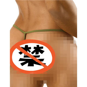 Tanga y Tanga de Hilo para Hombre, de Algodón, Sexy, Personalizada, Ropa Interior Gay, Tanga de Tiro Bajo, Sexy - Product Image 4