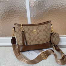 Sac seau tendance en PU pour femme avec doublure en fibre de polyester et motifs géométriques, idéal pour porter ou accrocher en bandoulière au printemps - Product Image 2