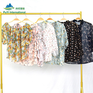 PUYI blusa <span class=keywords><strong>de</strong></span> seda <span class=keywords><strong>de</strong></span> verano <span class=keywords><strong>ropa</strong></span> usada <span class=keywords><strong>de</strong></span> mujer al por mayor camisas florales <span class=keywords><strong>de</strong></span> Nueva <span class=keywords><strong>York</strong></span> <span class=keywords><strong>ropa</strong></span> <span class=keywords><strong>de</strong></span> <span class=keywords><strong>segunda</strong></span> <span class=keywords><strong>mano</strong></span> para la venta - Product Image 2