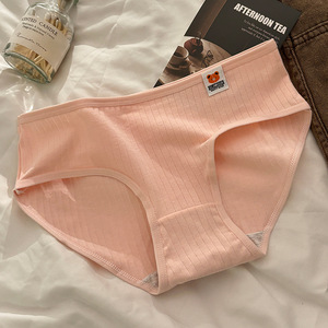 Nouvelles Culottes de Tous les Jours Respirantes, Confortables, en Coton Pur, à Motif Uni, de Haute Qualité, Vente en Gros, pour Jeunes Femmes, Tricotées - Product Image 2