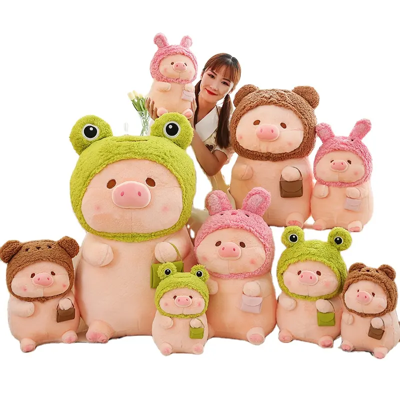 Kawaii dönüşüm lulu domuz plushies bebek piggy bez bebek dolması hayvanlar için ağırlıklı peluş oyuncak domuz yastık hediye doğum günü