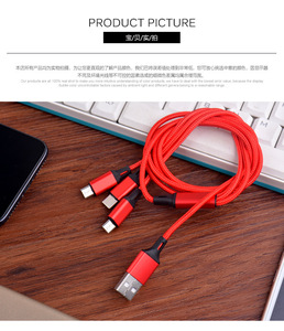 Carcasa de aleación de aluminio Espiral Rizado Nylon Trenzado Tipo C <span class=keywords><strong>3</strong></span> en 1 <span class=keywords><strong>Cable</strong></span> de <span class=keywords><strong>cargador</strong></span> <span class=keywords><strong>Cable</strong></span> de carga para <span class=keywords><strong>Iphone</strong></span> 15 - Product Image 3