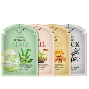 Factory Wholesale Luxury Facial Mask Skin Care Custom Anti-aging and Pore Refining Organic Skin Care Gold Aloe Snail Face Mask - Product Image 1
