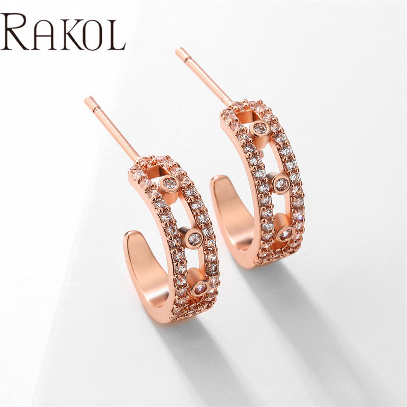 สีโรสโกลด์