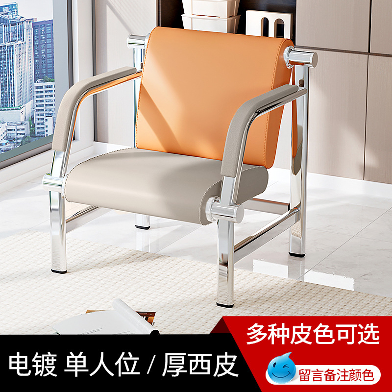 Electroplated [Single Seat] CP