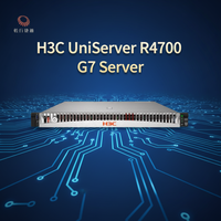 Servidor H3C UniServer R4700 G7, Servidor en Rack 1U de 2 Sockets, Procesadores Intel Xeon 6, con Memoria DDR5 de hasta 8000MT/s