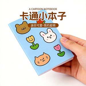 Cartoon Notebook Korean Style Softcover 64K 60 Sheets Gift For Kids - Product Image 5