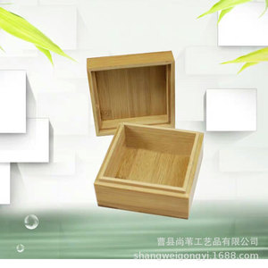 Caja de regalo de ladrillos de té de bambú, caja de almacenamiento rectangular hecha a mano y personalizada para té y dumplings de arroz - Product Image 4