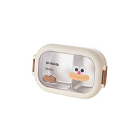 Boîte à lunch isotherme en acier inoxydable, portable, de qualité alimentaire, pour fruits, bureau, étudiants, conteneur de repas, boîte alimentaire anti-fuite