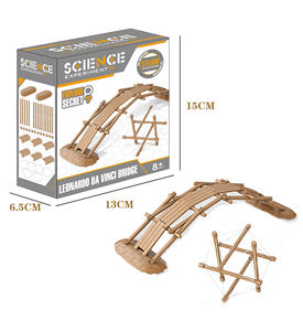 Ingegnoso classico Da Vinci arco ponte blocchi di costruzione con elementi di scienza strutturale per bambini giocattoli di costruzione educativi - Product Image 6
