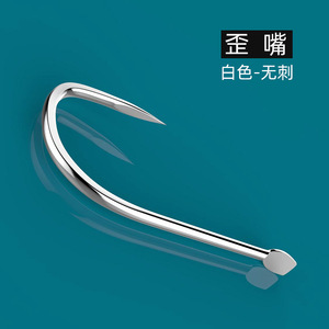 เบ็ดตกปลาคาร์พเงินและคาร์พหัวโต แบบไต้หวัน มีเงี่ยง/ไม่มีเงี่ยง ปากงอ อุปกรณ์ตกปลาในน้ำจืด - Product Image 2