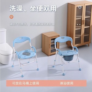 Tabouret de salle de bain pliable Jiuheng, assise de 46 cm de large, chaise de douche antidérapante pour personnes âgées, femmes enceintes, usage domestique - Product Image 4