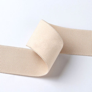 Cinta Elástica de Nailon y Spandex de Alta Tenacidad, Tejida, Suave y Afelpada, de 25 mm, Personalizada para Sujetadores Deportivos - Product Image 3