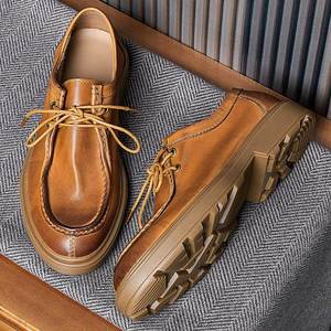 2025 Fashion Trend Men's Leather <b>Shoes</b> Formal Outdoor Leisure <b>Shoes</b> Customized Wholesale <b>Height</b> <b>Increasing</b> Waterproof Autumn - Product Image 4