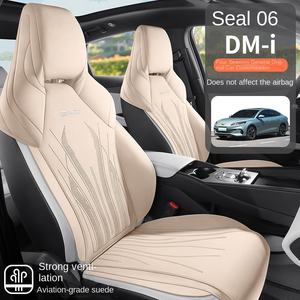Coussin de siège de voiture BYD Seal 06, housse de siège spéciale OLIVER, en daim, respirant, universel, quatre saisons, 2022- - Product Image 2