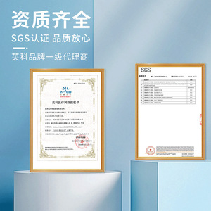 ถุงมือไนไตรล์ทางการแพทย์ Intco ปราศจากแป้ง หนาขึ้น ใช้แล้วทิ้ง สำหรับอุตสาหกรรมเชื่อม ไม่ผ่านการฆ่าเชื้อ ใช้ครั้งเดียว - Product Image 1