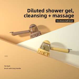 Brosse de bain pour animaux de compagnie en silicone facile à nettoyer avec distributeur de shampoing, brosse de toilettage douce pour masser les chiens et les chats - Product Image 5