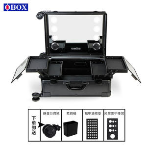 Trousse de maquillage Obox avec lumières, organiseur cosmétique portable en métal pour artistes et nail art, poignée télescopique noire - Product Image 1