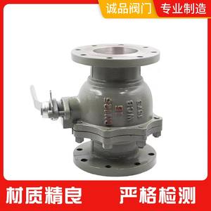 Válvula de Bola Manual de Cierre Hermético Q41Y-16 25 40 64 con Brida Ni60 y Control Eléctrico para Agua, Gas y Aceite, Compatible con OEM - Product Image 4