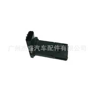 Medidor de Flujo de Aire AFH70M 41C para Honda Accord Civic CRV 12V, Pieza de Repuesto Nueva - Product Image 4