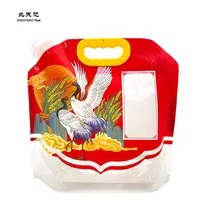 Transparent rice nozzle packaging bag 2.5kg 5kg color printing food sealed carrying bag for grains with handle