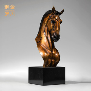 Adorno de Cobre con Cabeza de Caballo en Color Cobre y Dorado, Hecho a Mano, Decoración Artística para Sala de Estar - Product Image 3