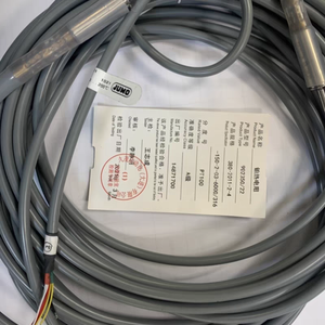 Controlador de Temperatura Industrial de Alta Precisión con Tecnología Alemana JUMO Serie 902350/22 48462220 - Product Image 5
