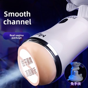 Taschengroßer Freihändiger Elektrischer Masturbator für Männer mit Vibration und <span class=keywords><strong>Dildo</strong></span> - Erwachsenen-Sexspielzeug - Product Image 2