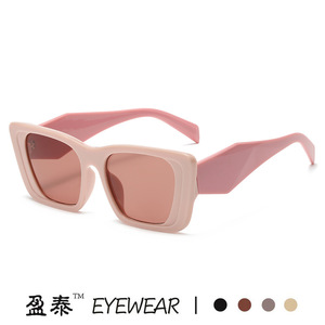 Yingtai Eyewear Sunglasses Women PC <b>Frame</b> UV400 Protection Class 2 Sunshades Fashionable Korean Style - Product Image 5
